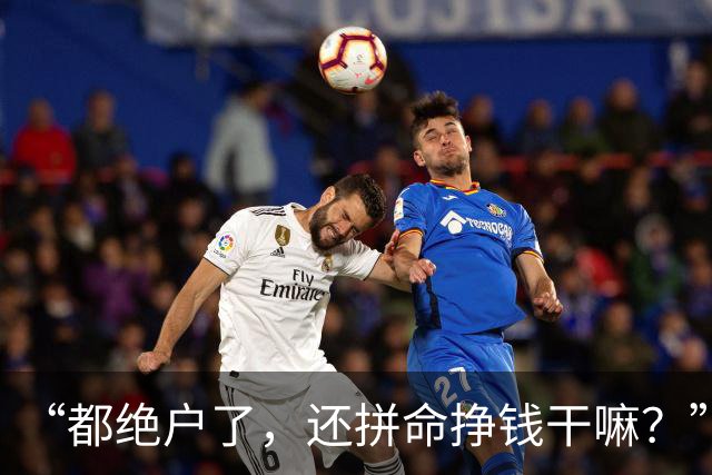 “都绝户了，还拼命挣钱干嘛？”看见父亲50岁就躺平，我崩溃了