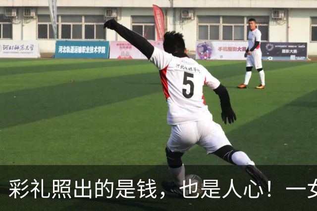 彩礼照出的是钱，也是人心！一女子与男友谈恋爱八年，要16万彩礼男友不给，他转身相亲订婚却给22万